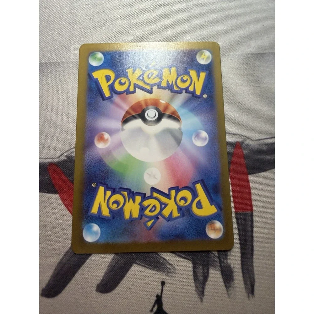 Pokemon Japanese Terastal Festival - Iron Crown Ex - 036/071 RR Full Art - M/NM
